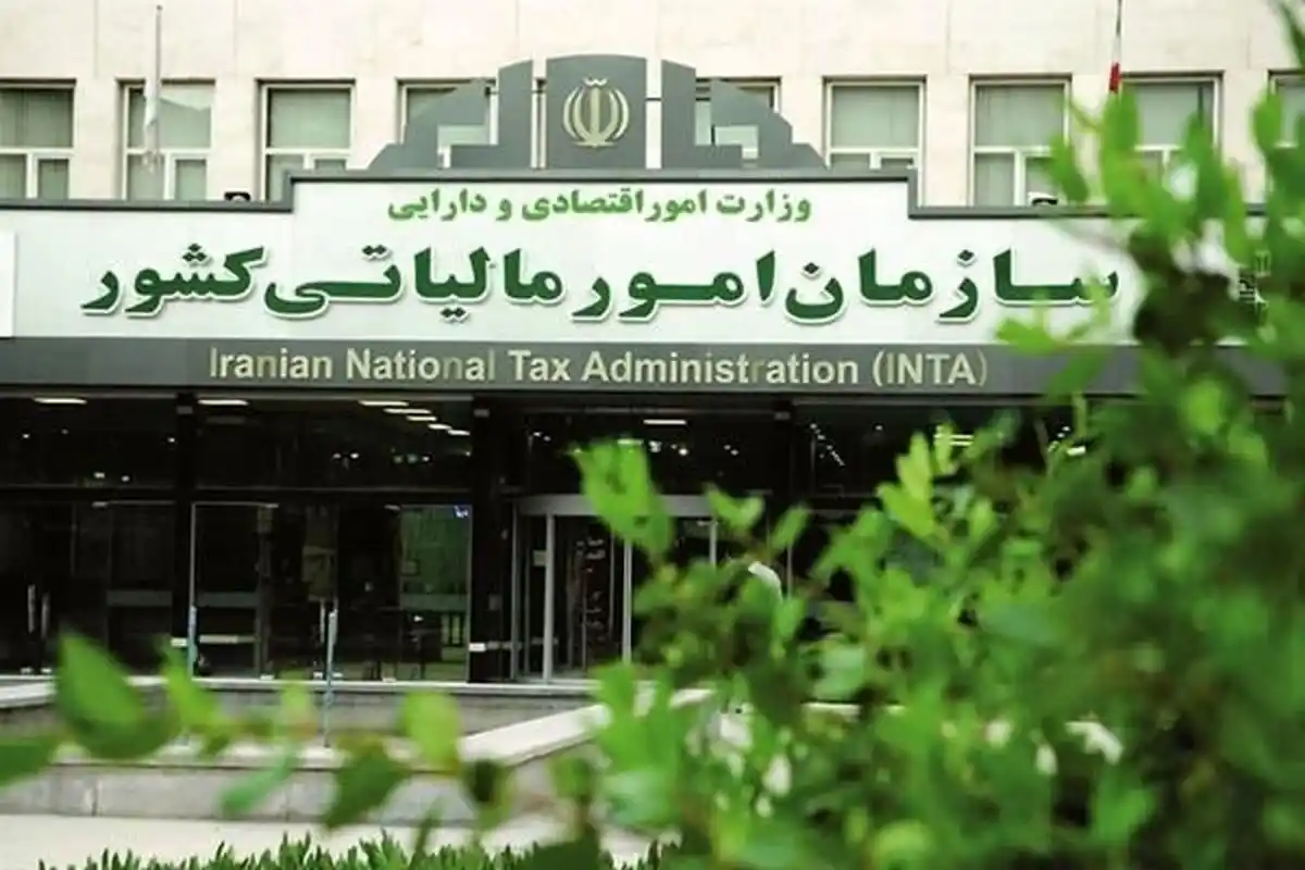 اگر این کار را نکنید معافیت‌های مالیاتی شما لغو می‌شود