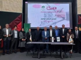 امضای تفاهم‌نامه همکاری میان نصر تهران و انجمن فناوری اطلاعات