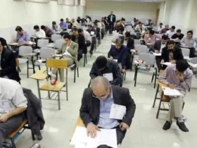 تاریخ برگزاری آزمون استخدامی وزارت بهداشت چه زمانی است؟