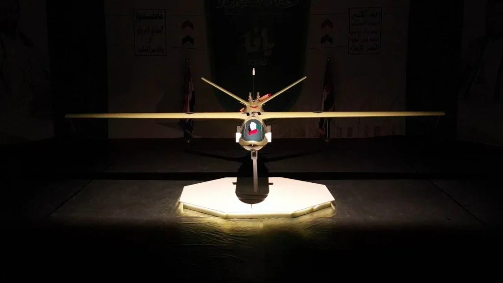 قول یمن یافا پهپادی که گند آهنین را شکست