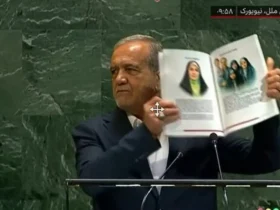 پزشکیان: حملات هوایی به ایران «خیانتی بزرگ» به دیپلماسی بود