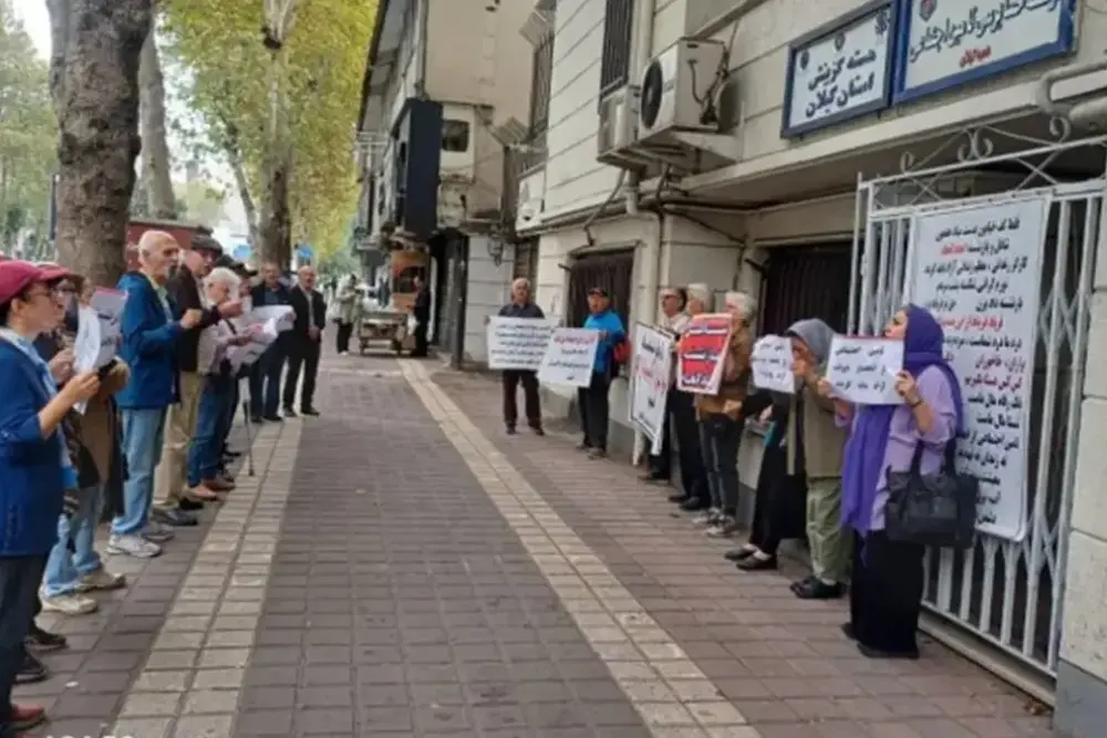 تجمع بازنشستگان تأمین اجتماعی در چند شهر کشور