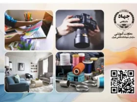 ۱۰ مهر؛ آخرین مهلت ثبت‌نام ترم پاییز مرکز هنر جهاد دانشگاهی تهران