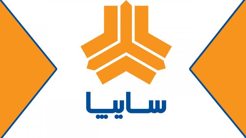 فروش فوری و پیش‌فروش وانت سایپا ۱۵۱ در نیمه دوم شهریور ۱۴۰۴ آغاز شد