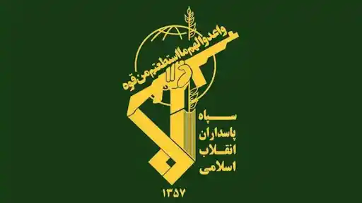 اطلاعیه سپاه ایلام درباره انفجارات کنترل‌شده امشب در منطقه ششدار