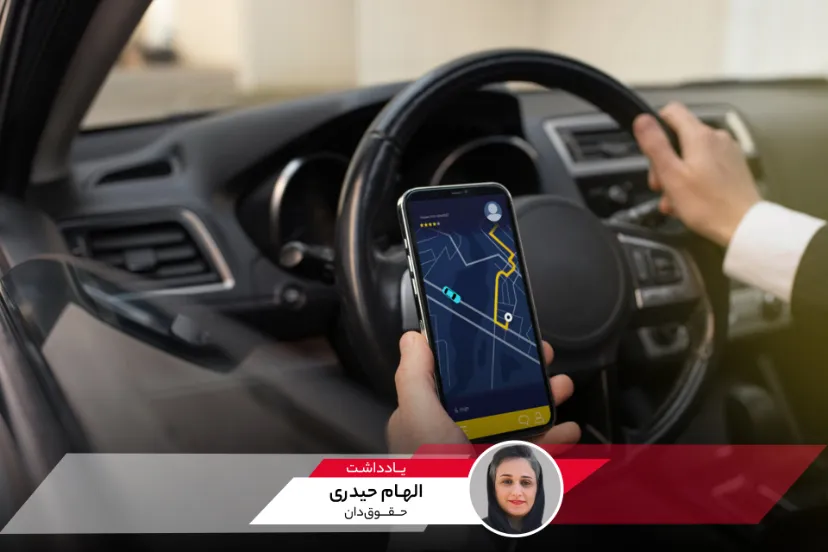 ورود شهرداری تهران به بازار تاکسی‌های اینترنتی