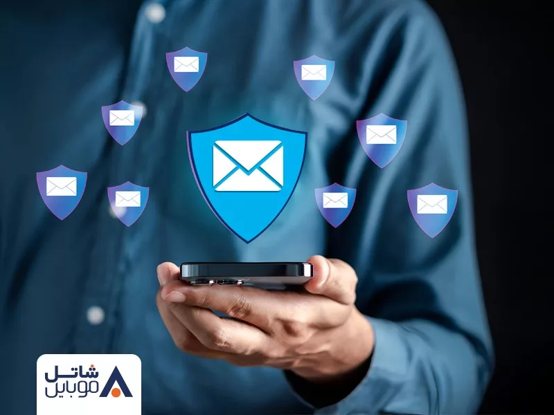 شاتل موبایل سرویس «پیامک امن» را برای مشتریان سازمانی راه‌اندازی کرد