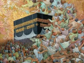تاریخ دقیق بزرگداشت شهدای منا درسال1404 ؟فاجعه منا درچه روزی رخ داد؟