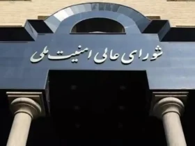 شورای عالی امنیت ملی ادعای تعیین جانشین مقامات در جنگ ۱۲روزه تکذیب کرد