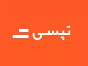 تعلیق طولانی‌مدت نماد تپسی؛ بلاتکلیفی سهامداران ادامه دارد