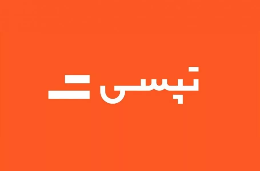 تعلیق طولانی‌مدت نماد تپسی؛ بلاتکلیفی سهامداران ادامه دارد