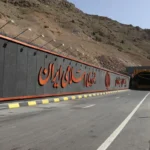 انسداد چهار روزه قطعه دوم آزادراه تهران-شمال از ۱۱ شهریور