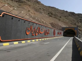 انسداد چهار روزه قطعه دوم آزادراه تهران-شمال از ۱۱ شهریور