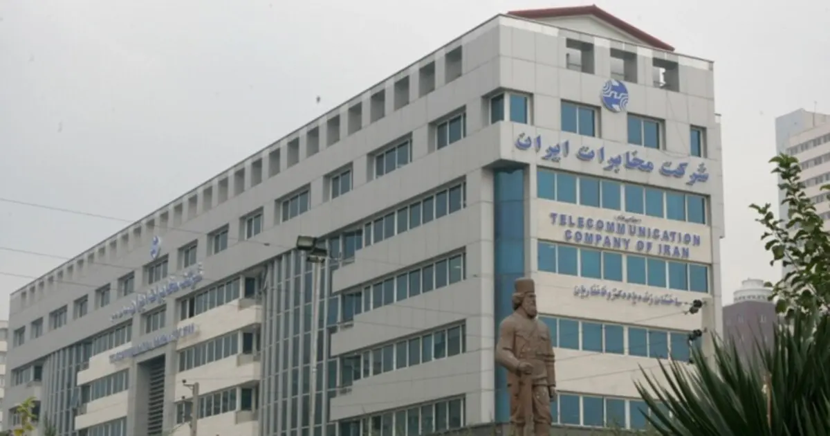 کوچ اجباری مشترکان مخابرات به فیبر نوری!