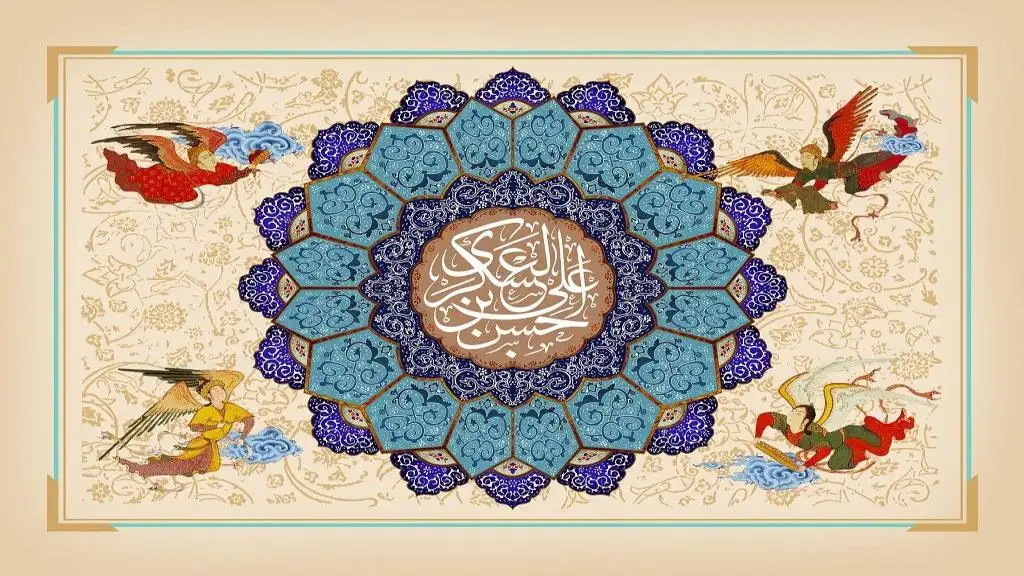تاریخ دقیق روز ولادت امام حسن عسکری درسال1404چه روزی است؟