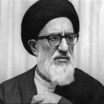 تاریخ وفات آیت‌الله سید محمود طالقانی درسال 1404 چه روزی است؟