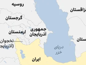 چشم آمریکا به مرزهای شمال غربی ایران! عبور از خط قرمز ایران