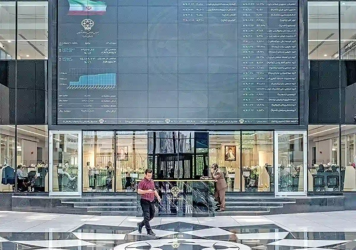 ارزش سهام عدالت ۵۳۲ هزار تومانی در ۱۴ مهر ۱۴۰۴ چقدر است؟