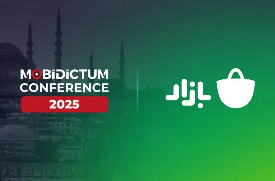 حضور بازار در بزرگ‌ترین کنفرانس گیم استانبول