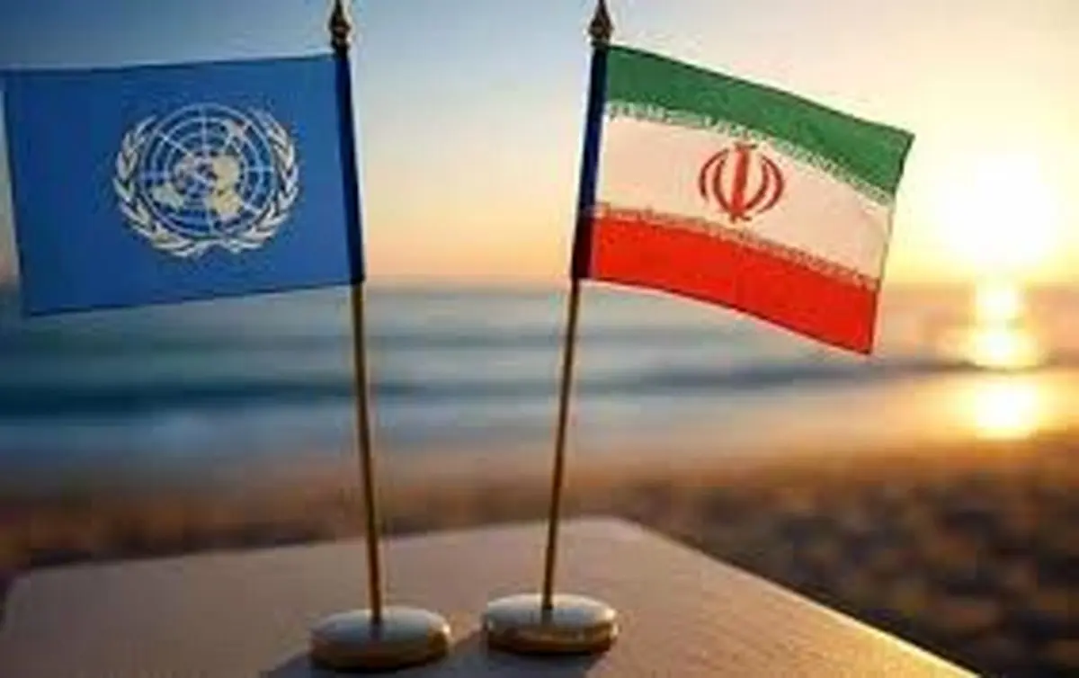 اتحادیه اروپا تحریم فولاد و فلزات ایران را بازگرداند