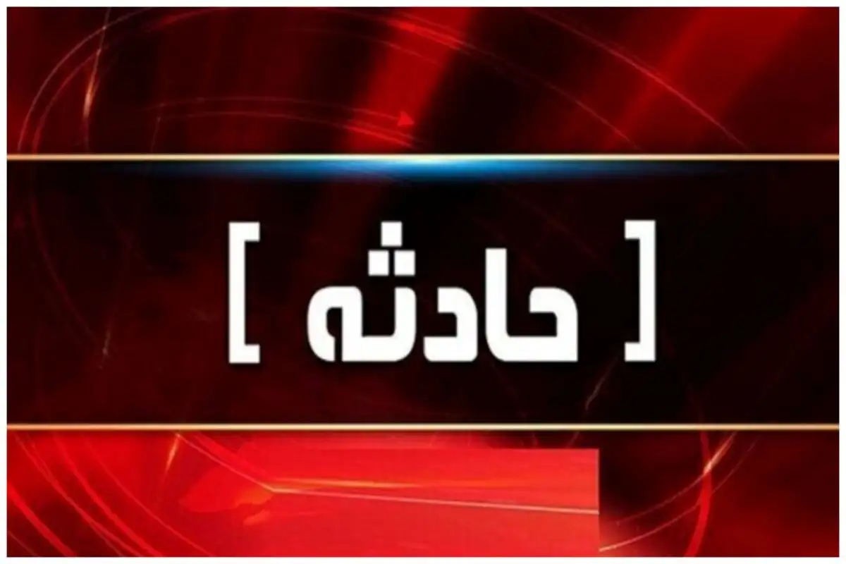 دستور مجلس برای بررسی فوت دانش‌آموز زنجانی بر اثر تنبیه بدنی