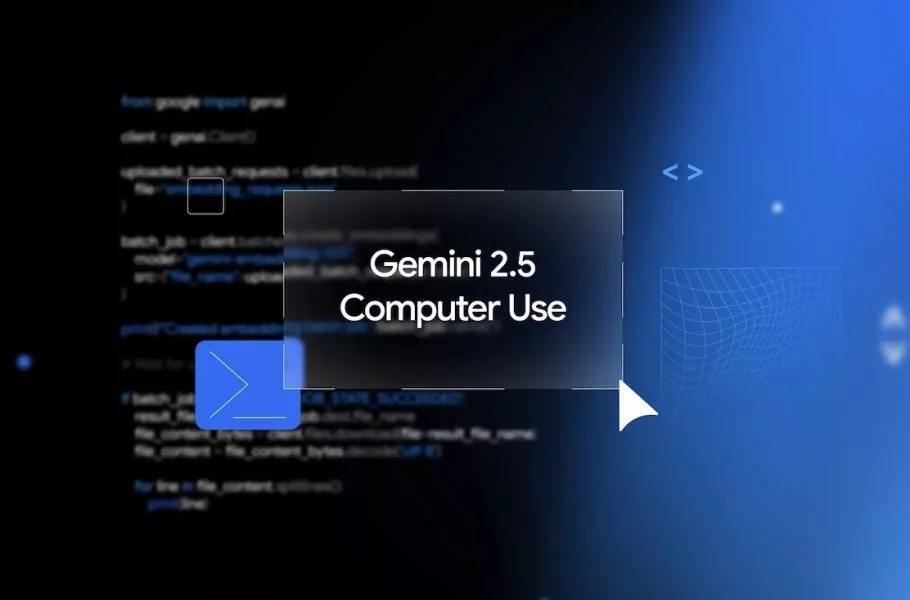 گوگل از مدل هوش مصنوعی جدید Gemini 2.5 Computer Use رونمایی کرد
