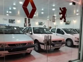 قیمت جدید ۸ محصول ایران‌خودرو اعلام شد؛ ابلاغ رسمی وزارت صمت