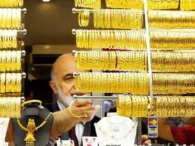 قیمت طلا امروز ۱۵ مهرماه ۱۴۰۴