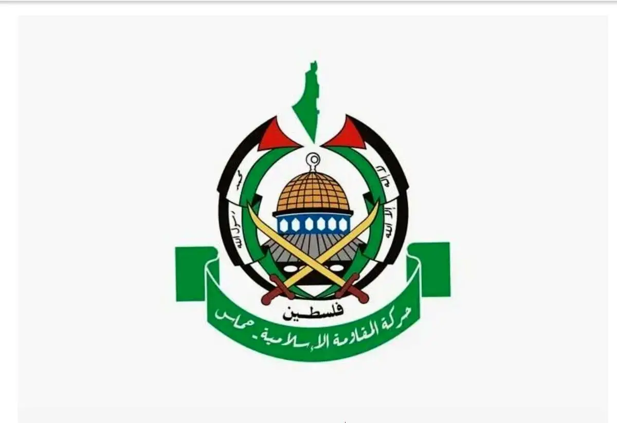 حماس اصلاحاتی در طرح ترامپ برای پایان جنگ غزه اعمال می‌کند