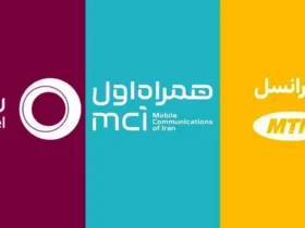 آیا قیمت اینترنت در ایران دوباره افزایش می‌یابد؟ جزئیات بررسی تعرفه‌ها