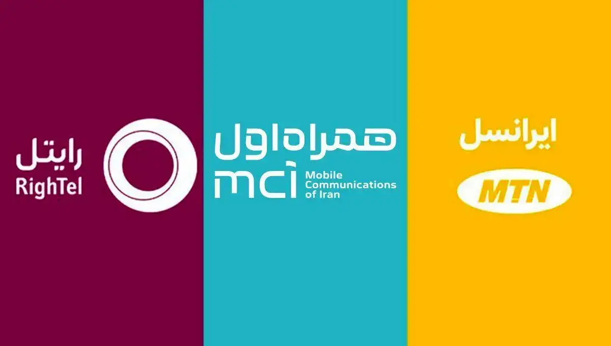 آیا قیمت اینترنت در ایران دوباره افزایش می‌یابد؟ جزئیات بررسی تعرفه‌ها