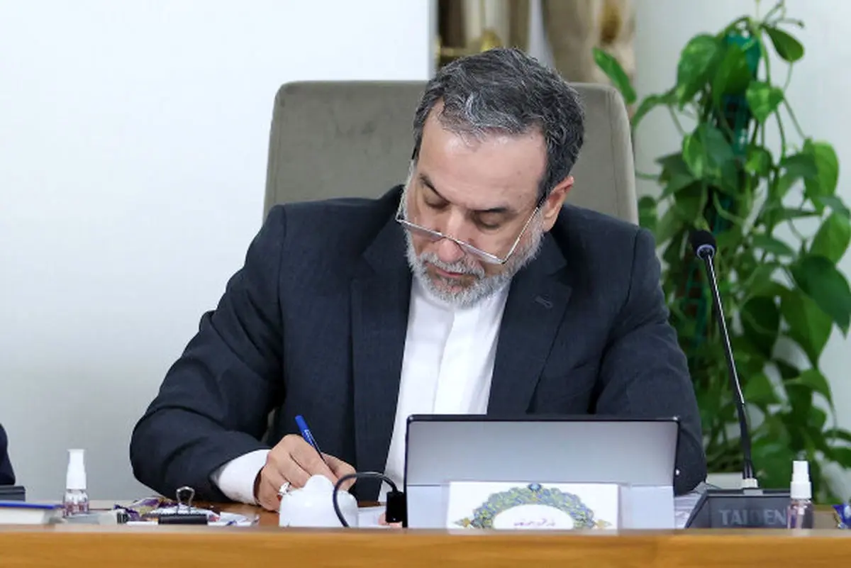 وزیر امور خارجه ایران: حقوق بین‌الملل نباید به بازیچه آمریکا تبدیل شود