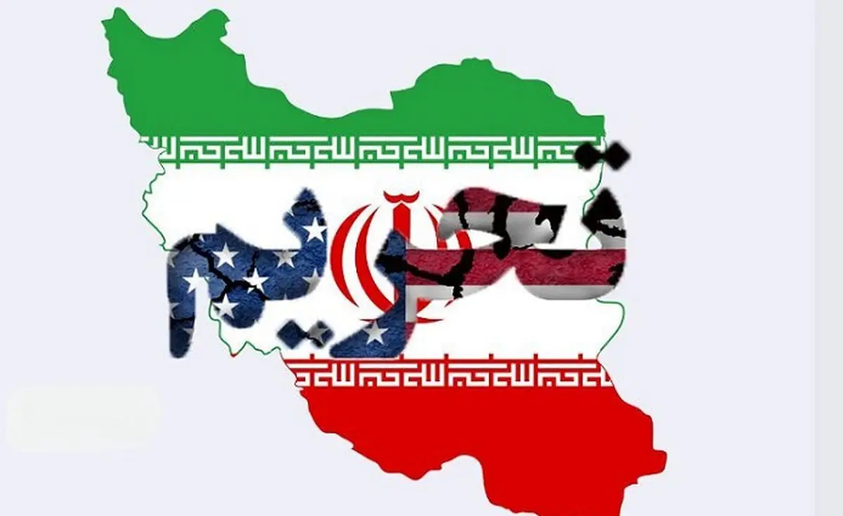 لغو دائمی همه تحریم‌ های ضدایرانی از امروز - پایان قطعنامه ۲۲۳۱ شورای امنیت