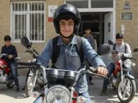 صدور گواهینامه موتورسیکلت برای ۱۶ ساله‌ها آغاز شد