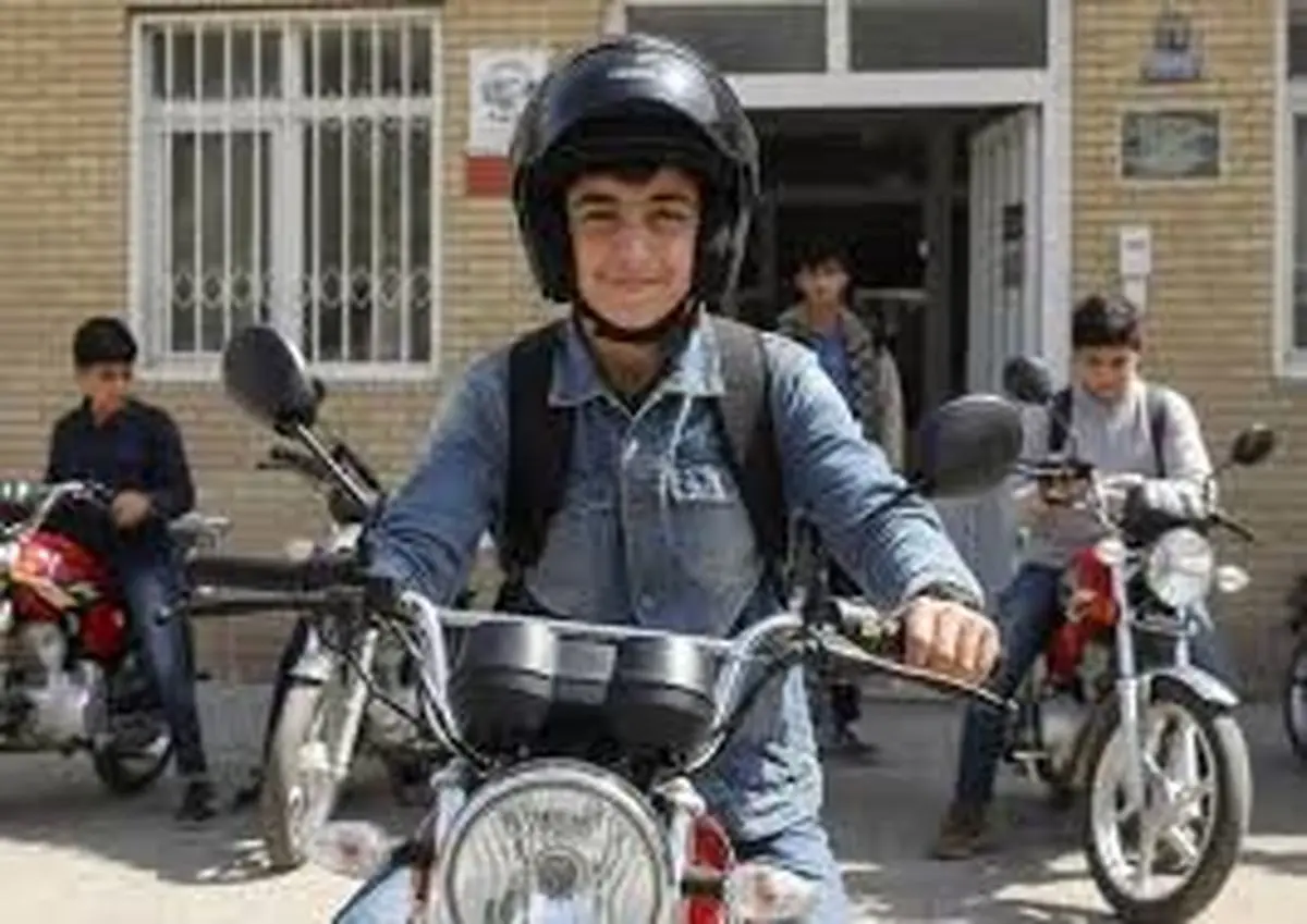 صدور گواهینامه موتورسیکلت برای ۱۶ ساله‌ها آغاز شد