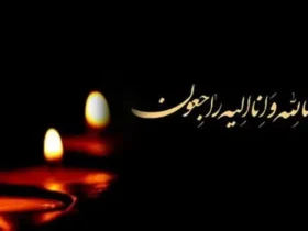 درگذشت نیما کیانپور، قهرمان و مربی پرورش اندام خوزستان بر اثر ایست قلبی