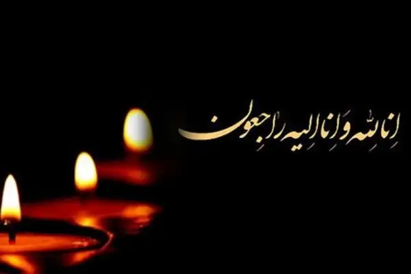 درگذشت نیما کیانپور، قهرمان و مربی پرورش اندام خوزستان بر اثر ایست قلبی