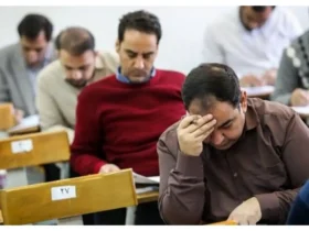 مهلت ثبت‌نام حضوری و غیرحضوری کارشناسی ارشد دانشگاه تهران مشخص شد