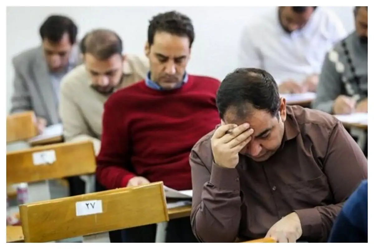 مهلت ثبت‌نام حضوری و غیرحضوری کارشناسی ارشد دانشگاه تهران مشخص شد