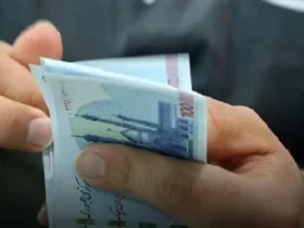 تشکیل ستاد ملی برای اجرای طرح حذف ۴ صفر از پول ملی