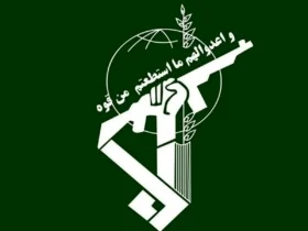 بیانیه رسمی سپاه درباره عملیات وعده صادق ۲ + پایان دوران تهدید بی‌ هزینه