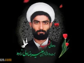 شهادت طلبه علیرضا ولیزاده در سروآباد کردستان