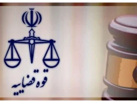 ظهره وند نماینده مجلس به حبس محکوم شد