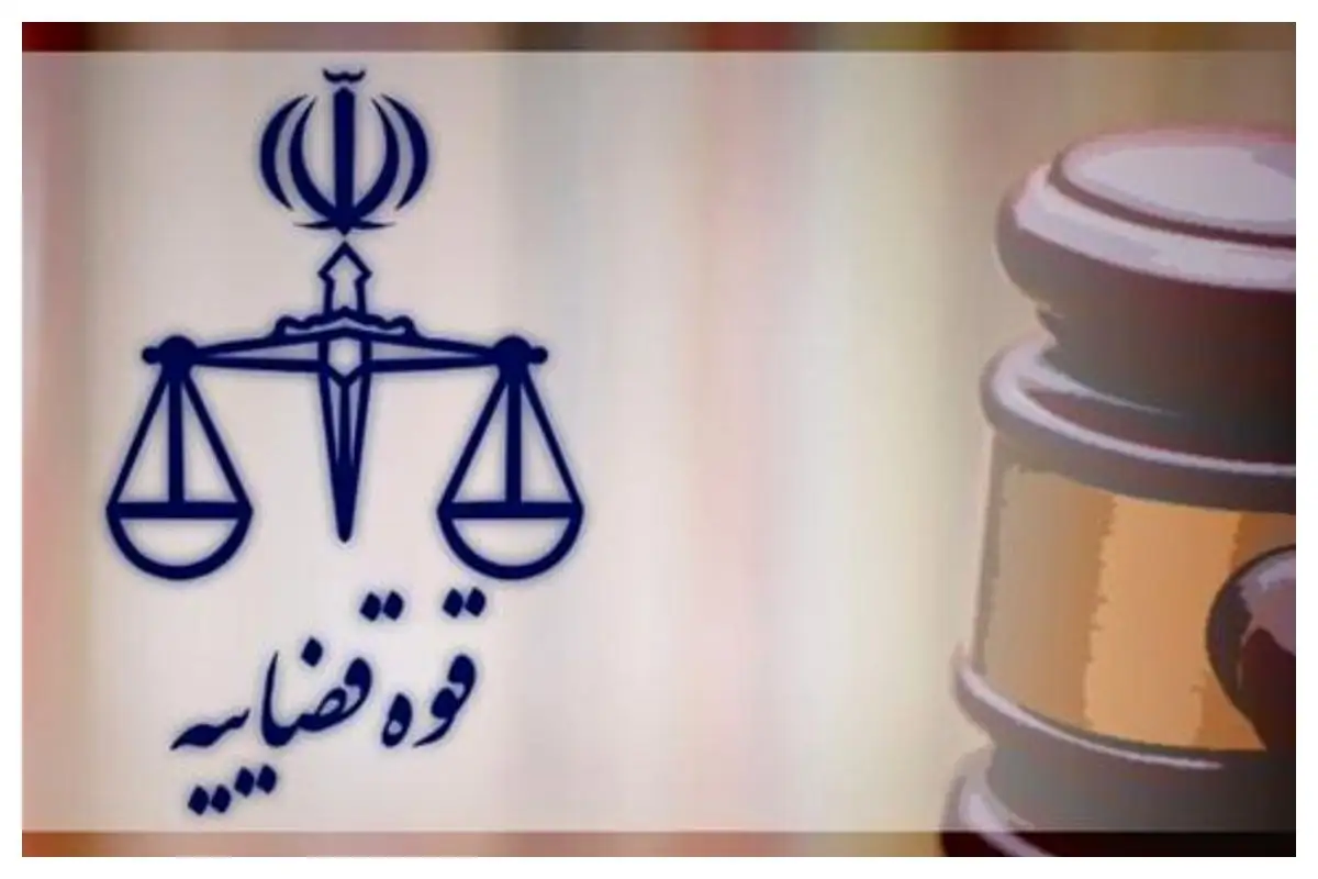 ظهره وند نماینده مجلس به حبس محکوم شد
