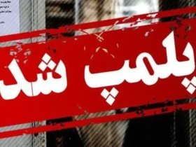 پلمب دو پاساژ بزرگ خیابان جمهوری در پی بی‌توجهی به الزامات ایمنی