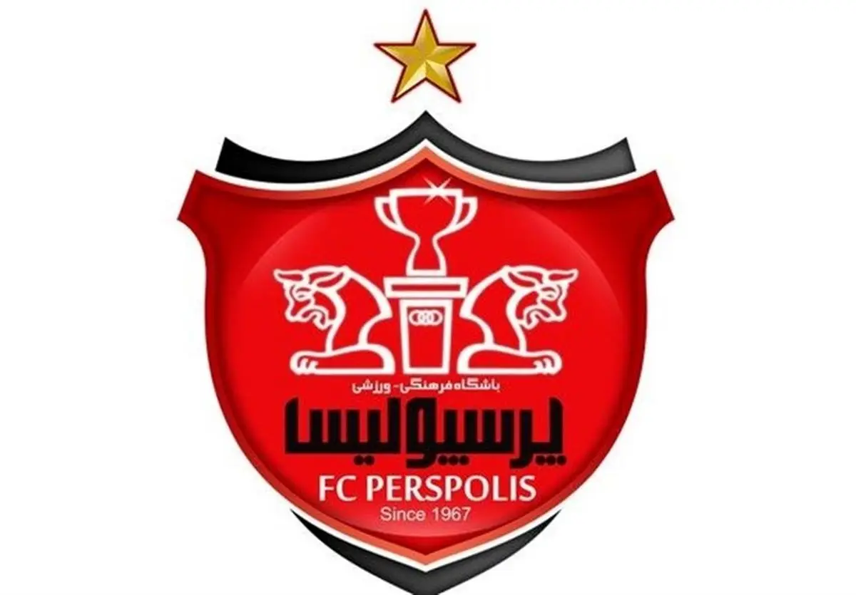 وزارت ورزش و جوانان ۵ درصد باقی‌مانده سهام پرسپولیس را واگذار کرد