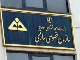 ماجرای واگذاری سه بانک بزرگ ایران در بورس؛ تهدیدی برای اقتصاد ملی؟