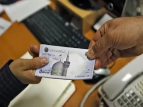 وام ۴۰۰ میلیونی با یارانه و سهام عدالت؛ جزئیات کامل ثبت‌ نام