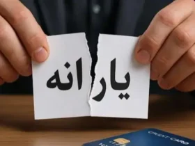 خانوار با هزینه ماهانه بالای ۵۰ میلیون تومان از یارانه بگیران حذف میشوند