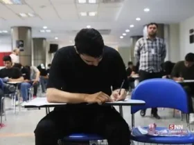 اصلاحات دفترچه ثبت نام آزمون دکتری ۱۴۰۵ منتشر شد